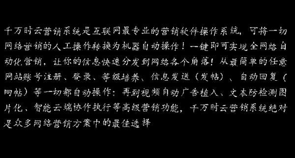 旅游市場(chǎng)營銷學(xué)第二版（旅游市場(chǎng)營銷學(xué)第二版重點(diǎn)）