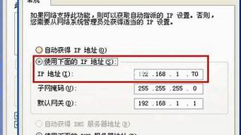 如何查看圖片的ip地址（如何查看圖片的ip地址和時(shí)間）