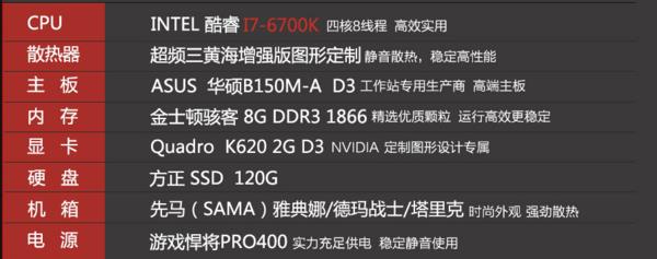 廣州怡境景觀設(shè)計有限公司（廣州怡境景觀設(shè)計有限公司武漢分公司）