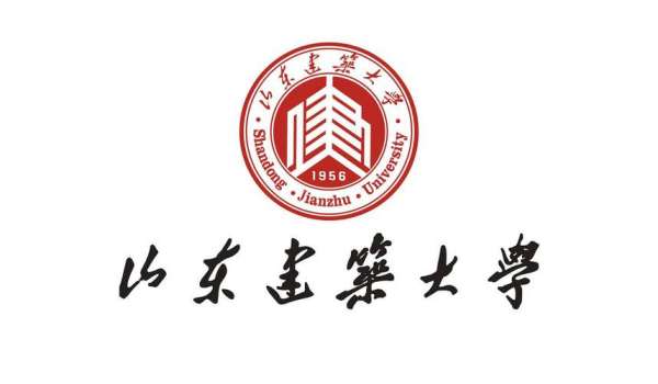 山東建筑大學(xué)景觀設(shè)計(jì)（山東建筑大學(xué)景觀設(shè)計(jì)專業(yè)排名）