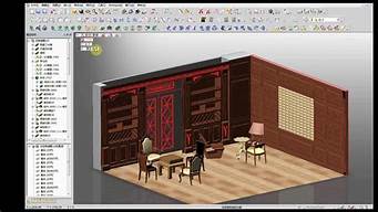 木工家具設(shè)計軟件（木工家具設(shè)計軟件手機(jī)版）