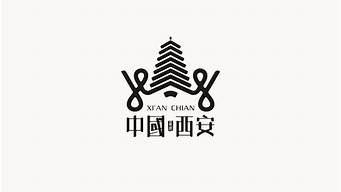 西安個人形象設(shè)計工作室（西安個人形象設(shè)計工作室有哪些）