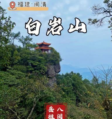 廣州永泰公園景觀設(shè)計（廣州永泰公園在哪個出口）