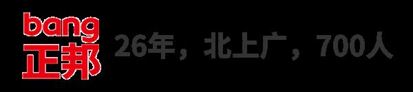 杭州文創(chuàng)產(chǎn)業(yè)創(chuàng)新基地（杭州文創(chuàng)產(chǎn)業(yè)創(chuàng)新基地有哪些）