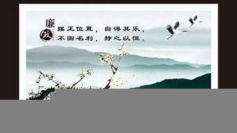 關(guān)于景觀設(shè)計(jì)的名言（關(guān)于景觀設(shè)計(jì)的名言名句）