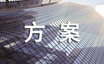 景觀設(shè)計(jì)渲染（景觀設(shè)計(jì)渲染圖）