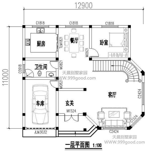 現(xiàn)代二層小別墅圖片（現(xiàn)代二層小別墅圖片十五萬(wàn)）