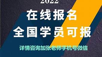 哪里可以學(xué)講師培訓(xùn)師（做講師應(yīng)該怎么訓(xùn)練自己）