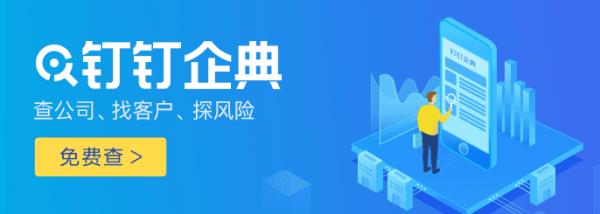 杭州三維通信怎么樣（杭州三維通信待遇怎么樣）