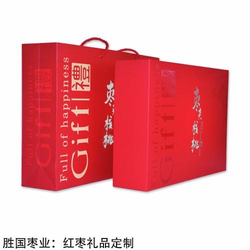 房地產(chǎn)拓客小禮品都有什么（房地產(chǎn)行銷拓客禮品）