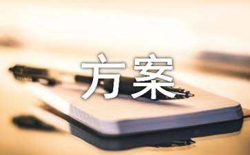 景觀設(shè)計指導(dǎo)思想（景觀設(shè)計指導(dǎo)思想怎么寫）