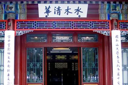 國內(nèi)大學(xué)排名一覽表（韓國國內(nèi)大學(xué)排名一覽表）