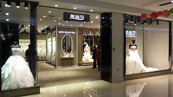 婚紗店如何去做營(yíng)銷（婚紗店如何去做營(yíng)銷）