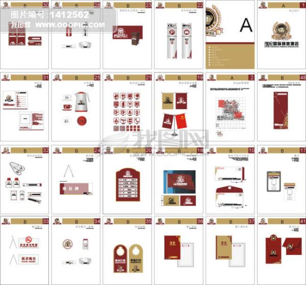 廣州廣告設(shè)計公司有哪些（廣州廣告設(shè)計公司有哪些品牌）