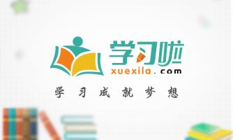 貴州元素景觀設計（貴州元素創(chuàng)意設計）