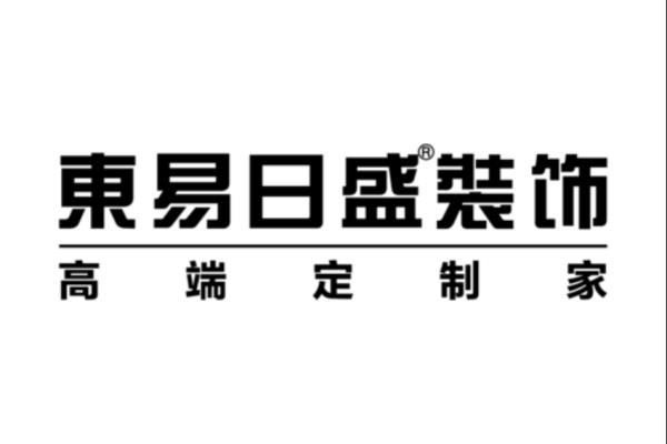 家里裝修找什么公司好（家里裝修找什么公司好）