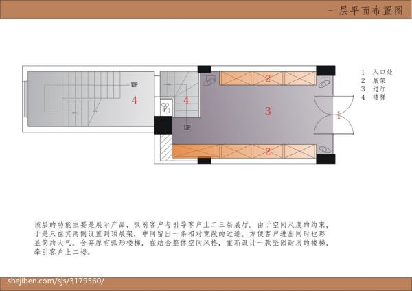 高檔酒店景觀設(shè)計(jì)（高檔酒店景觀設(shè)計(jì)效果圖）