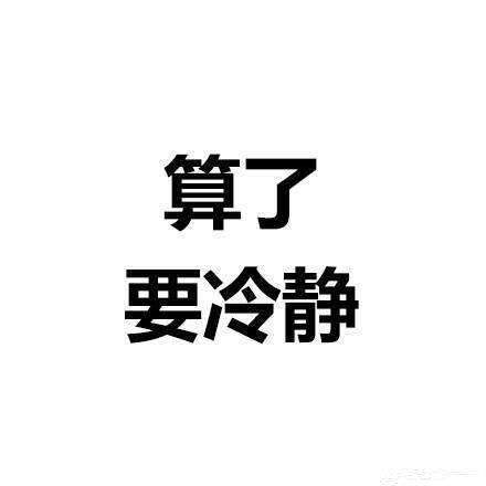 翔安優(yōu)秀校園景觀設(shè)計(jì)案例（翔安優(yōu)秀校園景觀設(shè)計(jì)案例圖片）