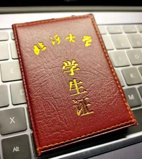 物理學哪個方向就業(yè)好（物理學哪個方向就業(yè)好一點）