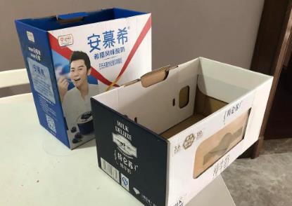 怎樣自己做園林手工（怎樣自己做園林手工活）