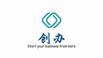 簡單的公司logo（簡單的公司名稱大全）