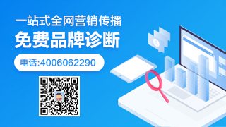 廣告推廣平臺網(wǎng)站（免費(fèi)廣告發(fā)布平臺app）