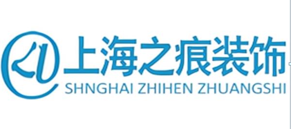 中國(guó)最好的室內(nèi)設(shè)計(jì)公司（中國(guó)最好的室內(nèi)設(shè)計(jì)公司）