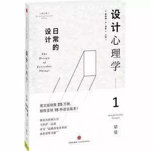 ypa景觀設(shè)計(jì)（ypa景觀設(shè)計(jì)有限公司怎么樣）