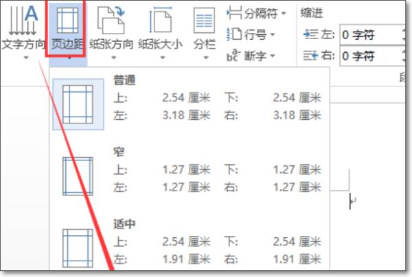 園林綠化名片模板圖片（園林綠化名片模板圖片高清）