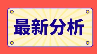 景觀設(shè)計大數(shù)據(jù)（景觀大數(shù)據(jù)官網(wǎng)）