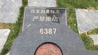 嘉興景觀設(shè)計預(yù)約測量（嘉興景觀設(shè)計預(yù)約測量公司）