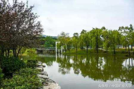 藥礦石公園景觀設(shè)計(jì)（藥石科技產(chǎn)業(yè)園）