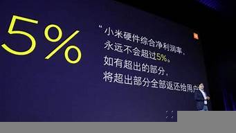 信息流廣告代理利潤(rùn)（信息流廣告代理利潤(rùn)多少）