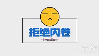 做微商如何推廣更有效（做微商如何推廣更有效的產(chǎn)品）