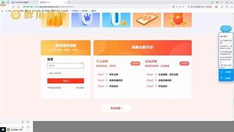 學(xué)生沒錢怎么開網(wǎng)店