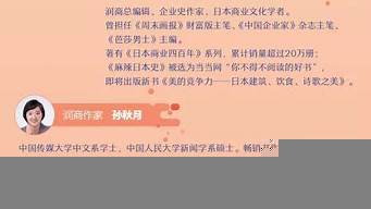 怎么成為淘寶陪聊人員（怎么成為淘寶陪聊人員兼職）