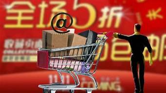 自己開網(wǎng)店需要學(xué)什么（自己開網(wǎng)店需要學(xué)什么知識(shí)）