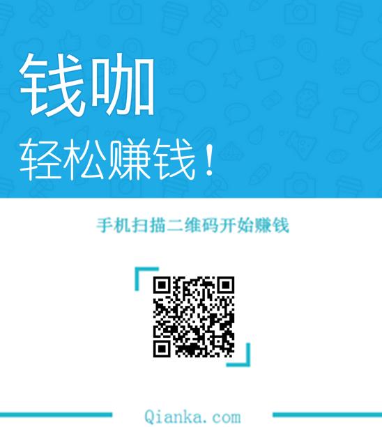 在手機上做任務賺錢的軟件有哪些（在手機上做任務賺錢的軟件有哪些好）