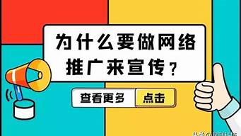 推廣新產(chǎn)品的目的和意義（推廣新產(chǎn)品的目的和意義怎么寫）