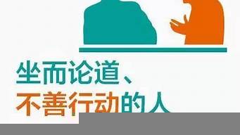 未來50年不會(huì)淘汰的行業(yè)（未來50年不會(huì)淘汰的行業(yè)）