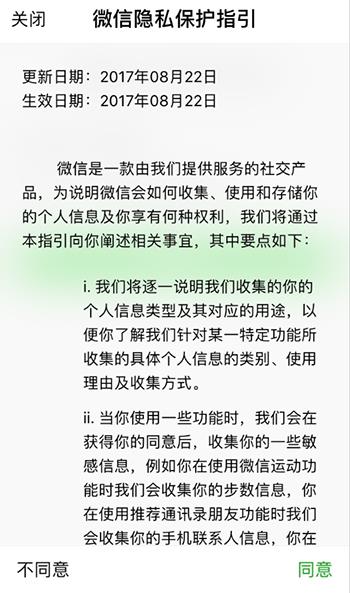 新手機(jī)號碼怎么被別人注冊了（新手機(jī)號碼怎么被別人注冊了支付寶）