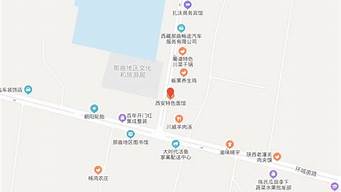 新店如何在地圖上顯示位置（新店怎么在地圖上顯示位置）