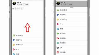 用facebook要加速器嗎（facebook用什么加速器不用收費(fèi)）