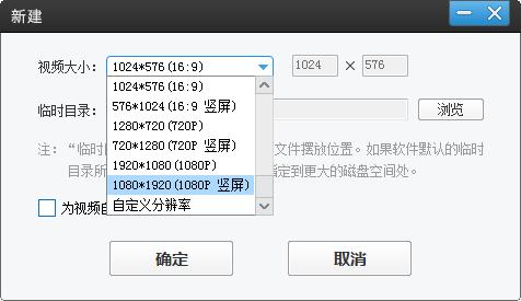 文字動畫視頻制作軟件免費（文字動畫視頻制作軟件）