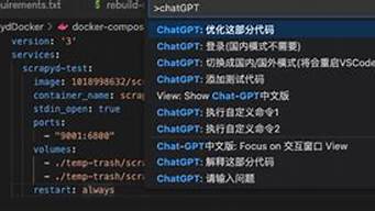 chatGPT中文翻譯（chatwith翻譯中文）_1