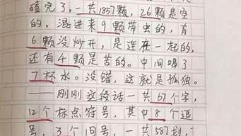 與什么對(duì)話作文600字初一（與什么對(duì)話作文700字）