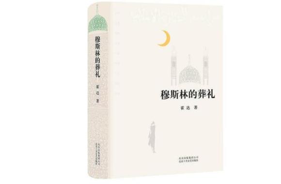 愛(ài)情書籍排行榜前十名（戀愛(ài)書籍推薦男生）