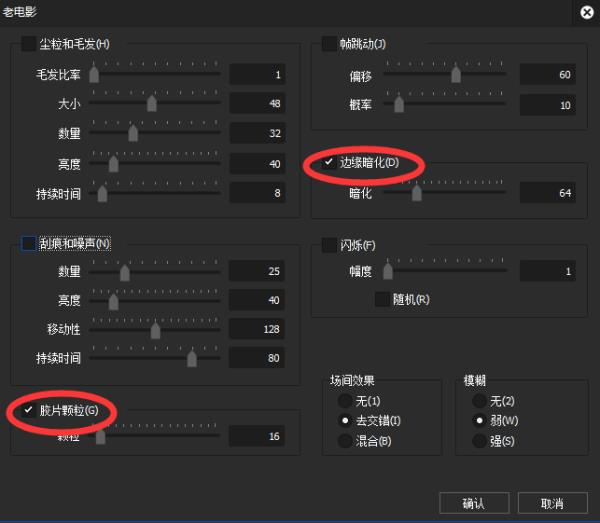 怎么把文章做成電影級(jí)別的視頻（怎么把文章做成電影級(jí)別的視頻教程）