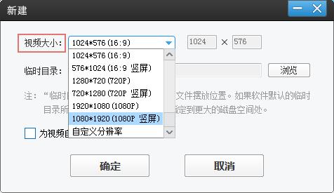 文字動(dòng)畫視頻制作（文字視頻制作軟件免費(fèi)）