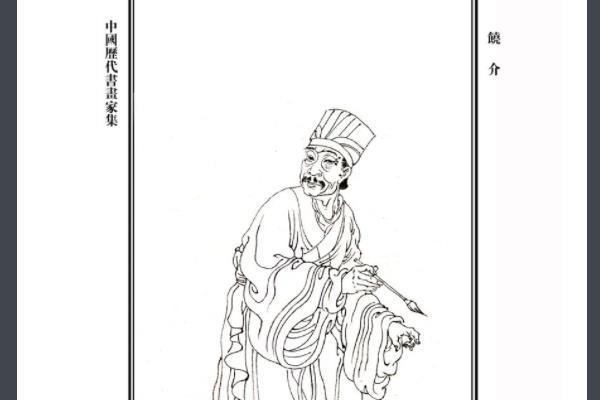 著名文學(xué)家元好（著名文學(xué)家元好問(wèn)的名句描寫的是）